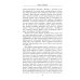 Воспоминания британского агента. Русская революция глазами видного дипломата и офицера разведки