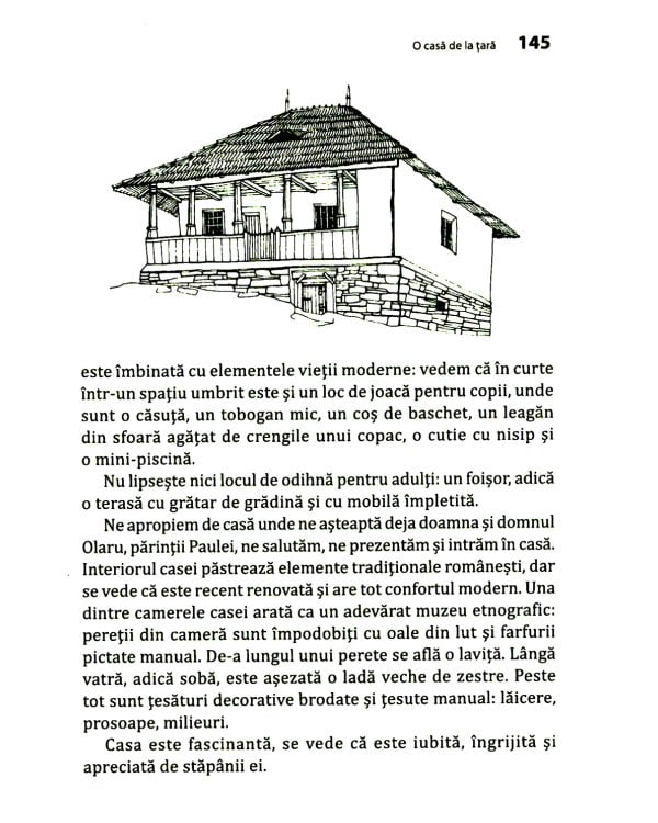 Румынский язык. Начальный курс