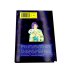 Новый магазинчик ужасов. Т. 1-5 (комплект из 5-ти книг)
