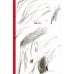 Дополнительное изображение книги «Тяжело»
