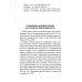 Неведомая Русь Родовой быт славянских князей