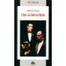 The Godfather = Крестный отец: книга для чтения на англ.яз