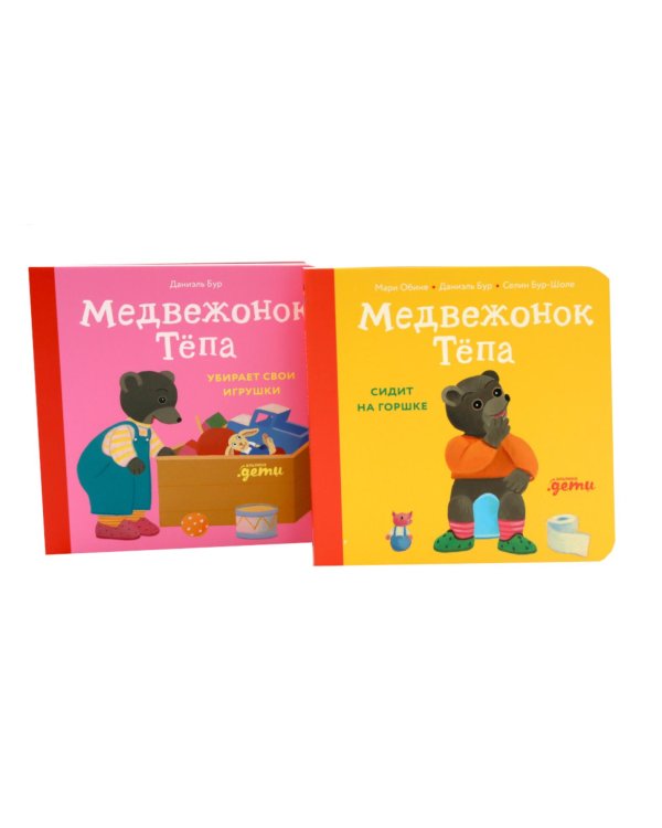 Комплект - Первая книга малыша - Медвежонок Тепа (комплект в 4 кн.)