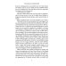 The Five Orange Pips and Other Cases