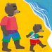 Комплект - Первая книга малыша - Медвежонок Тепа (комплект в 4 кн.)