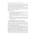 Стандарт GMP. Практикум: Учебно-методическое пособие Стандарт GMP. Практикум: Учебно-методическое пособие
