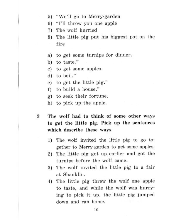 Английские народные сказки. English Folk Tales