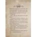Маленькая злая книга