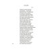 Азбука-поэзия Небо наш родимый дом…: стихи и песни