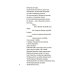 Азбука-поэзия Небо наш родимый дом…: стихи и песни