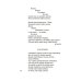 Азбука-поэзия Небо наш родимый дом…: стихи и песни
