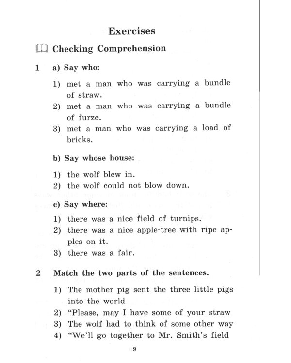 Английские народные сказки. English Folk Tales