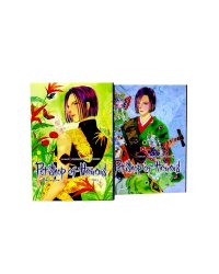 Новый магазинчик ужасов. Т. 4-5 (комплект из 2-х книг)