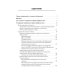 Краткое руководство по кардиоваскулярной профилактике Краткое руководство по кардиоваскулярной профилактике