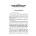 Основы финансовой грамотности: Учебное пособие. 6-е изд