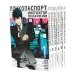 Психопаспорт: Инспектор Синъя Когами. Т. 1-6 (комплект из 6-ти книг)