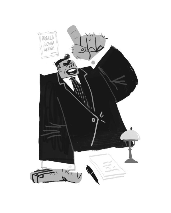 О мой босс! 20 типов начальников, из-за которых хочется уволиться: Инструкция по выживанию