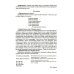 Методический комплект программы Н.В. Нищевой Конспекты занятий воспитателя по познавательно-исследовательской деятельности с дошкольниками с ТНР (ОНР) с 3 до 5 лет