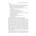 Краткое руководство по кардиоваскулярной профилактике Краткое руководство по кардиоваскулярной профилактике