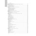 Национальные руководства Кардиология: национальное руководство. 2-е изд., перераб. и доп