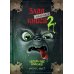 Маленькая злая книга 2