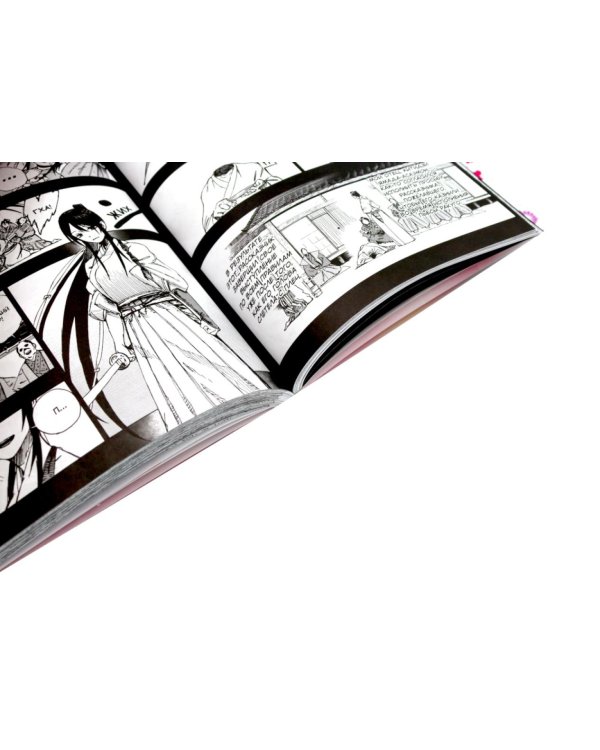 Дополнительное изображение книги «Адский рай. Т. 1-3: манга (комплект из 3-х книг)»