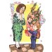 Вам подарок! История, традиции, этикет. Вып. 270