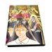 Безголовые статуи; Горный кайдан; Дезертир; Страшные истории Мими (комплект из 4-х книг)