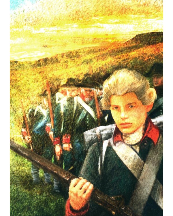 Юные герои Отечества