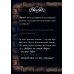 Маленькая злая. Кн. 6