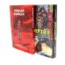 Безголовые статуи; Горный кайдан; Дезертир; Страшные истории Мими (комплект из 4-х книг)