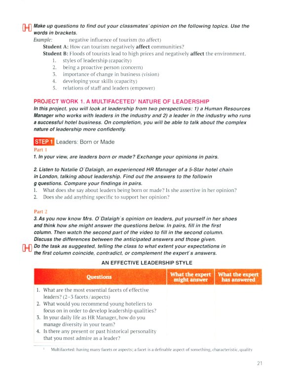 Английский язык. Туризм и индустрия гостеприимства. 3-й курс. Учебник