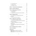Дополнительное изображение книги «Устный перевод. Английский язык. Курс для начинающих: учебное пособие»