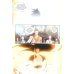Благословение небожителей. Дунхуа. Т. 1