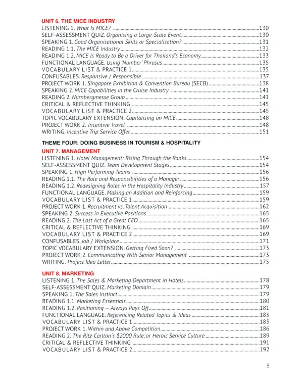 Английский язык. Туризм и индустрия гостеприимства. 3-й курс. Учебник