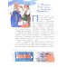 Кострома. Город серебряных кружев. Вып. 181. 3-е изд