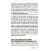 Несправедливый маркетинг: Как развивать бизнес, используя уникальные преимущества своей компании