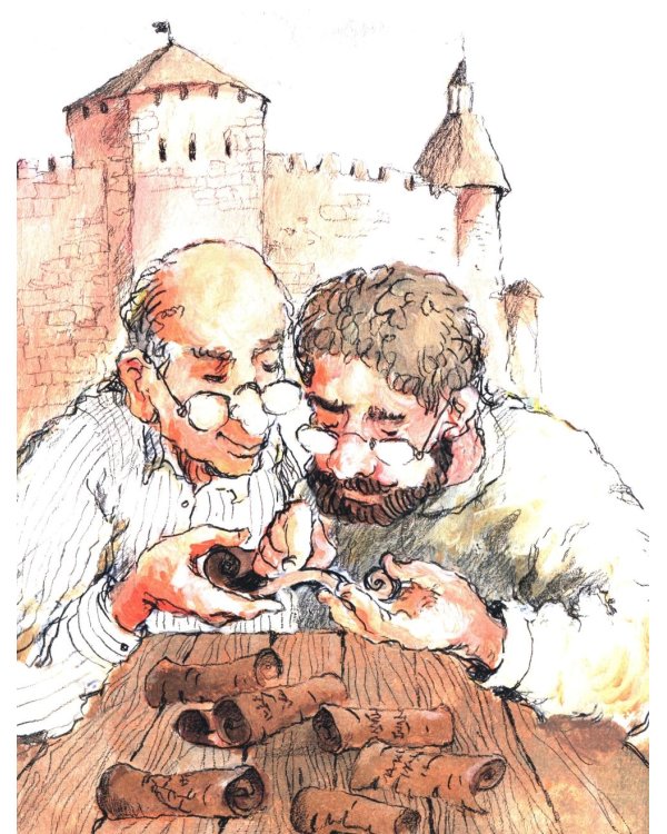 Город грамотеев. Великий Новгород. Вып. 86. 4-е изд