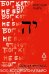 Бог, которого не было. Красная книга. Кн. 3