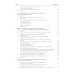 Учебник для высшей школы Основы современного органического синтеза: Учебное пособие. 7-е изд., (обл.)