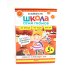 Школа Семи Гномов. Базовый курс. Окружающий мир. 5+ (комплект из 6 кн. + развивающие игры)