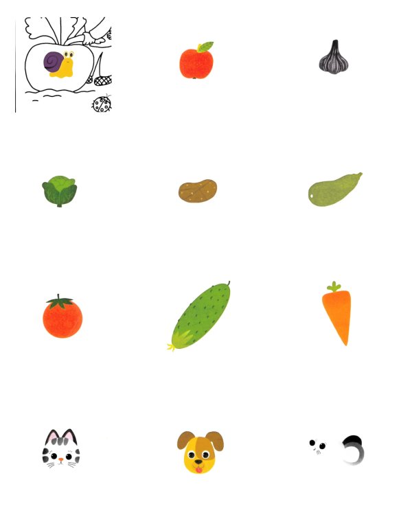 Играем с любимыми сказками: Колобок, Репка: 4-5 лет (+ наклейки)