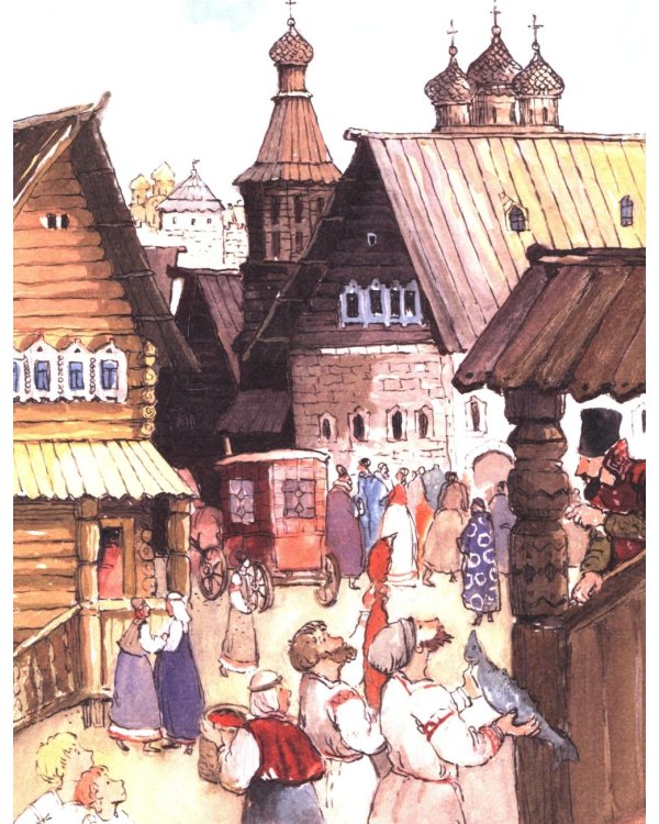 Кольца Москвы. Вып. 130. 6-е изд