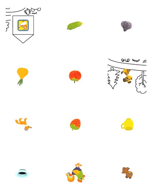 Играем с любимыми сказками: Лиса и заяц, Маша и медведь: 6-7 лет (+ наклейки)