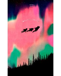 Медведь Пизли