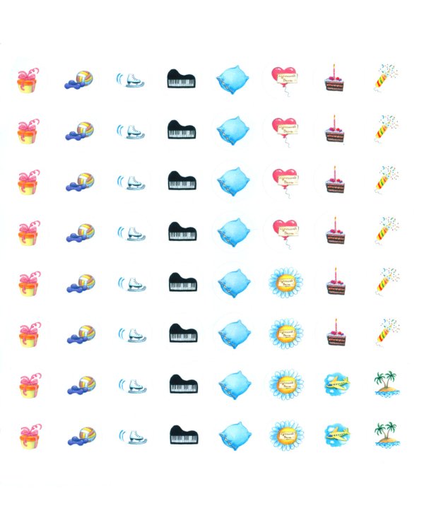 Много разных дней в году! Календарь с наклейками 2024