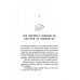 Вторая жизнь Уве; Бабушка велела кланяться и передать, что просит прощения (комплект из 2-х книг)