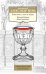 Обложка книги «Таинство, слово и образ: Православное богослужение» — протоиерей Александр  (Мень Александр Владимирович), ISBN 9785389189898
