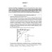 ОГЭ Тесты от разработчиков ОГЭ-2024. Математика. 37 вариантов. Типовые варианты экзаменационных заданий от разработчиков ОГЭ