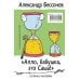 Алло, бабушка, это Саша!" Истории в разговорах. Одиссея мужчины среднего возраста. Повесть о герое нашего времени: книга-перевертыш